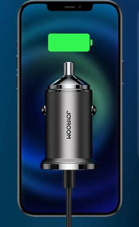 25W auto punjač za Samsung