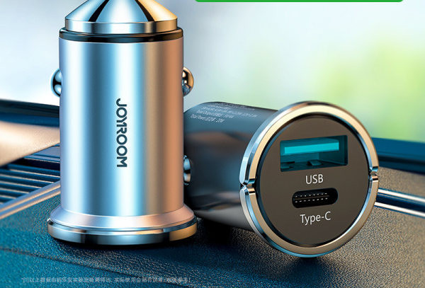 25W auto punjač za Samsung