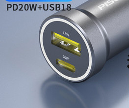 Зарядно устройство за кола с USB порт