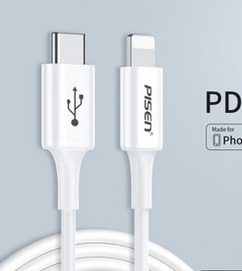 Incarcator auto cu port USB
