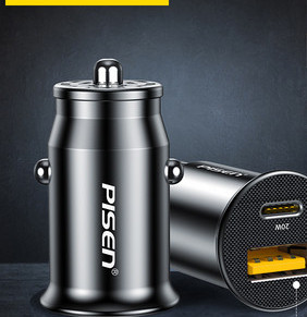 Incarcator auto cu port USB