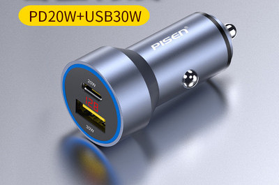 Incarcator auto cu port USB