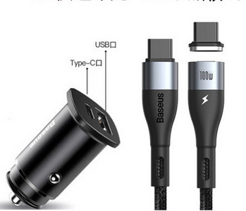 Φορτιστής αυτοκινήτου 25W κατάλληλος για Samsung
