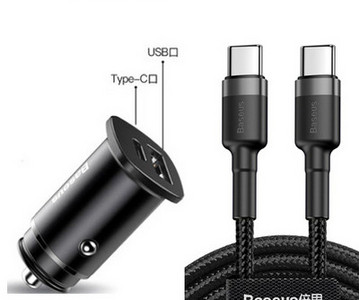 Φορτιστής αυτοκινήτου 25W κατάλληλος για Samsung
