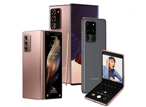 25W auto punjač za Samsung