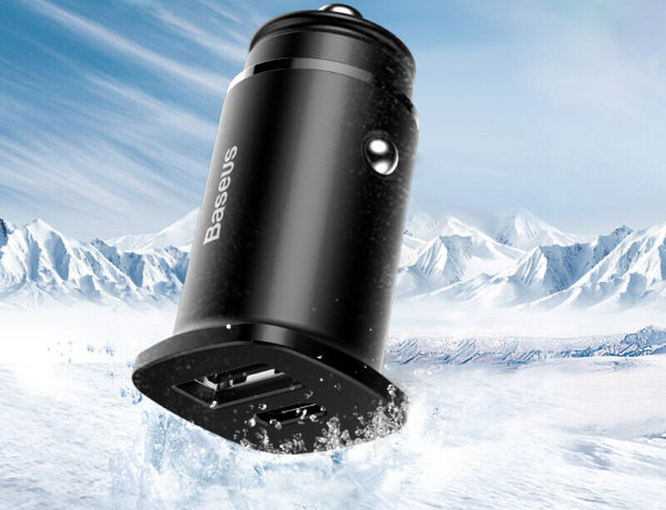 25W auto punjač za Samsung