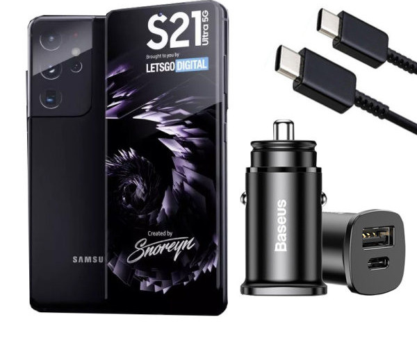 25W auto punjač za Samsung