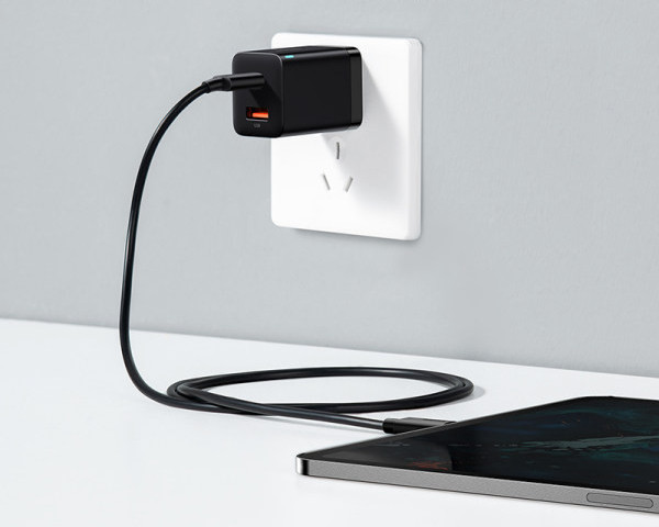 Adapter/punjač za mobitel Samsung 25W