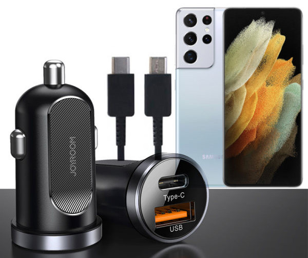 Auto punjač sa 2 USB priključka za brzo punjenje