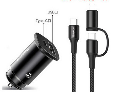 Γρήγορος φορτιστής αυτοκινήτου 20W για iphone