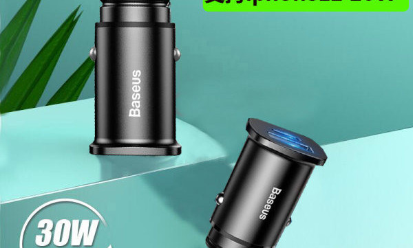 20W бързо зарядно за кола за iphone 