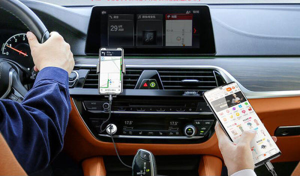 Auto punjač za iphone 20W brzo punjenje