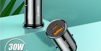 Incarcator auto cu port USB