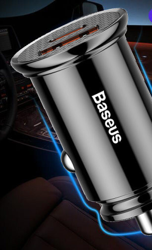 Зарядно устройство за кола с USB порт