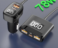 Universal φορτιστής αυτοκινήτου με θύρα USB για φορητές συσκευές