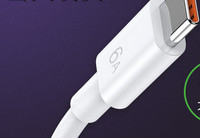 Cablu USB tip C