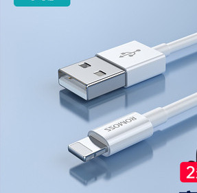 Καλώδιο δεδομένων Apple 20W γρήγορη φόρτιση - Usb + lightening ή Type C + lightening