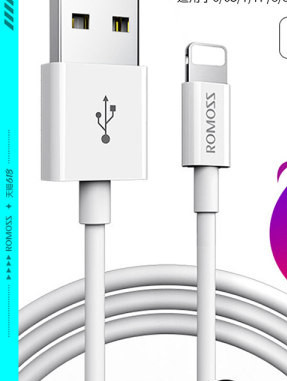 Καλώδιο δεδομένων Apple 20W γρήγορη φόρτιση - Usb + lightening ή Type C + lightening