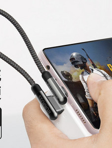 Cablu USB tip C pentru dispozitivul mobil