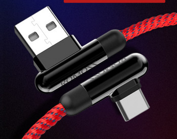 USB кабел Type-C за мобилно устройство