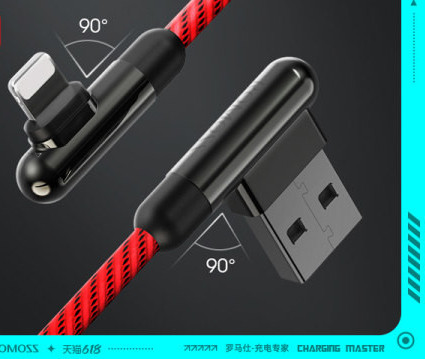 USB кабел Type-C за мобилно устройство