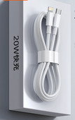 Καλώδιο USB υψηλής ταχύτητας - C + Lightning
