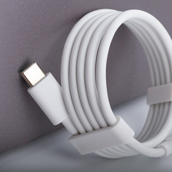 Type c кабел за бързо зареждане с USB кабел