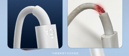 Univerzalni kabel Type-c za prijenos podataka i punjenje mobilnih uređaja