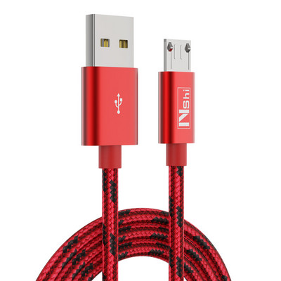 Καλώδιο USB για γρήγορη φόρτιση - Micro