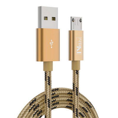 Καλώδιο USB για γρήγορη φόρτιση - Micro