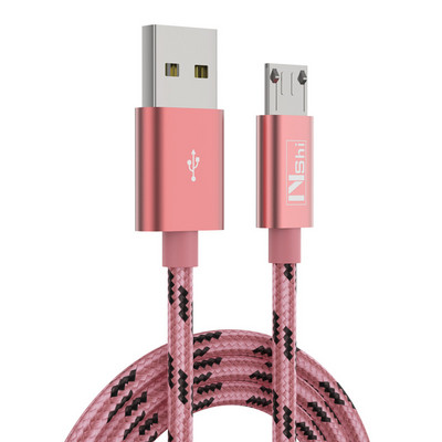 Καλώδιο USB για γρήγορη φόρτιση - Micro