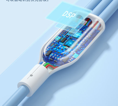 Data kabel i punjac 6A za mobitel 3 u 1