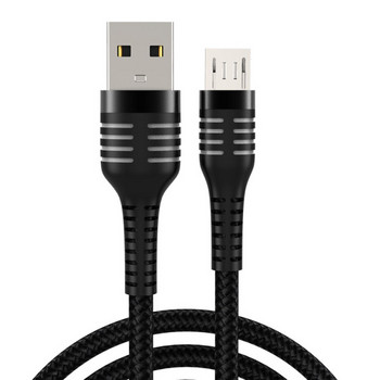 Micro USB кабел за бързо зареждане и пренос на данни