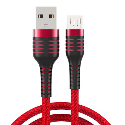Καλώδιο Micro USB για γρήγορη φόρτιση και μεταφορά δεδομένων