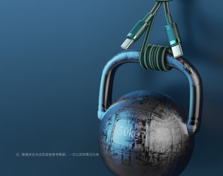 Tip c kabel za brzo punjenje