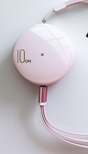 USB kabel za brzo punjenje