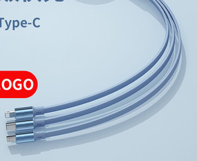 Τηλεσκοπικός φορτιστής 66W 3 σε 1