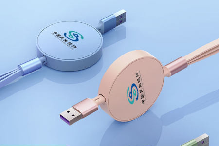 66W teleskopski punjač 3 u 1