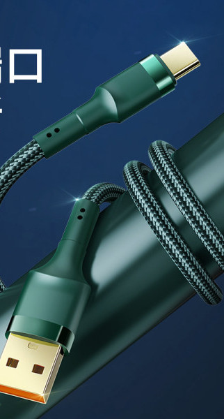 Data kabel i punjenje mobilnog telefona - 66w super brzo punjenje