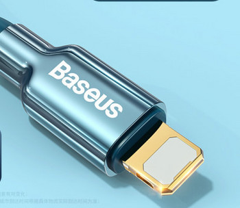 USB кабел за пренос на данни и зареждане на телефон IPhone