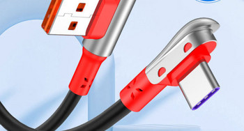 USB кабел за зареждане на мобилно устройство и пренос на данни