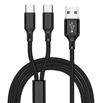 Универсален кабел за зареждане на мобилно устройство-Micro USB, Type C, Lightning