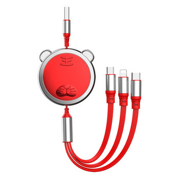 Универсален USB кабел за бързо зареждане -Type c,Lightning,Micro