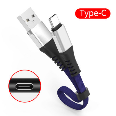 Micro Type-c adatkábel