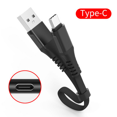 Micro Type-c adatkábel