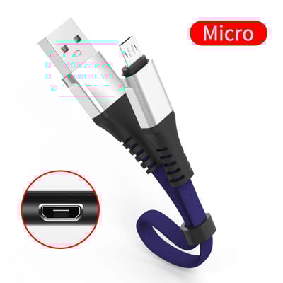 Micro Type-c adatkábel