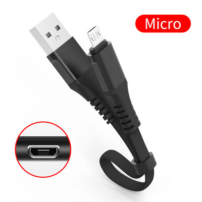 Micro Type-c adatkábel