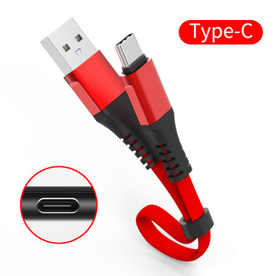 Micro Type-c adatkábel