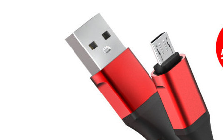 Micro Type-c podatkovni kabel