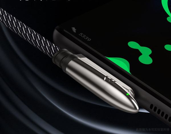 66W Type-c kabel za brzo punjenje